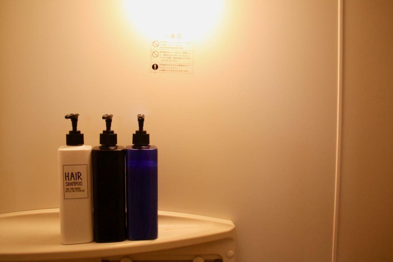 Higashimachi House 東町ハウス Lägenhet Shiraoi Exteriör bild